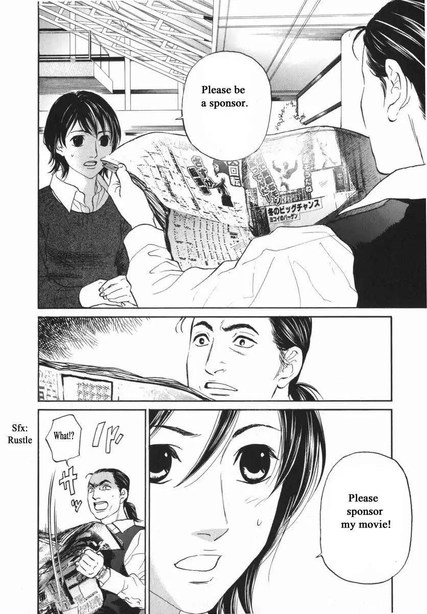 Haruka 17 Chapter 155 8